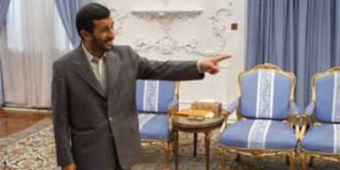 ahmadine