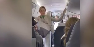 airplane.png
