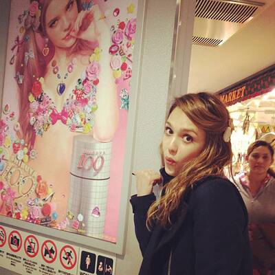 Jessica Alba mit Mann und Kindern in Tokyo