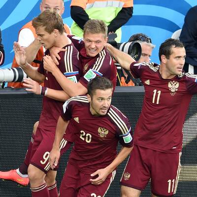 Die Bilder zu Algerien - Russland