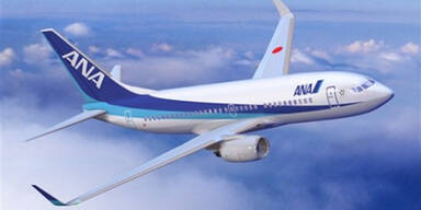 All Nippon Airways