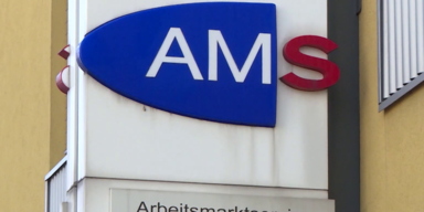 AMS Schild