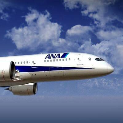 Die sichersten Airlines