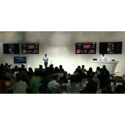 Google-Event (Juli 2013)