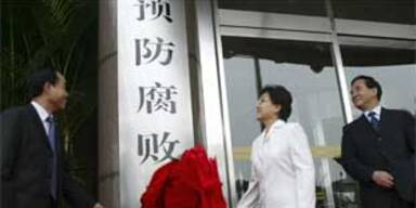 antikorruption_china