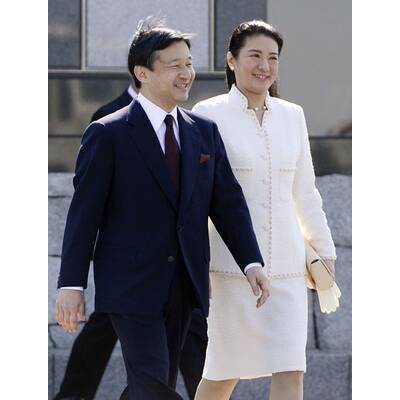 Máxima wird Königin: Japanisches Kronprinzenpaar in Amsterdam eingetroffen