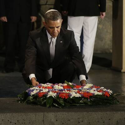 Besuch der Gedenkstätte Yad Vashem