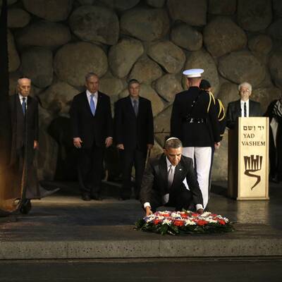 Besuch der Gedenkstätte Yad Vashem