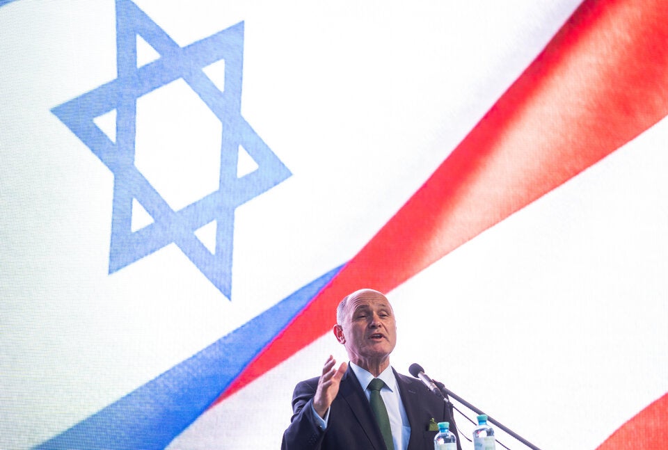 Nehammer, Sobotka und Rendi-Wagner bei Pro-Israel-Demo