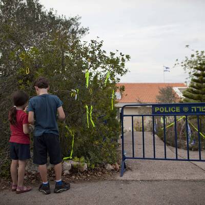 Israelischer Soldat Gilad Shalit ist frei