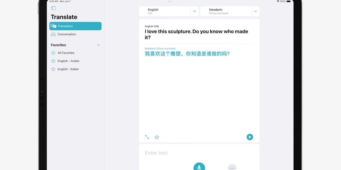 apple wwdc 2021 17.jpg