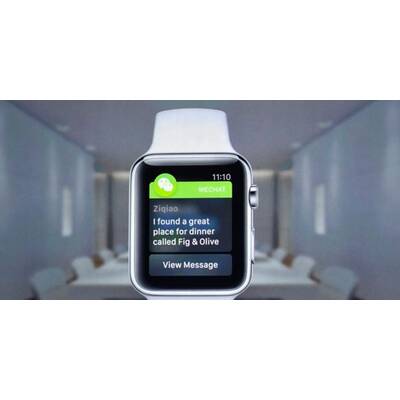 Apple Watch Keynote (März 2015)