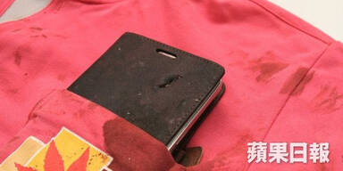 Samsung Galaxy fängt Pistolenkugel ab