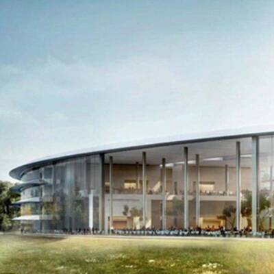 Neue Bilder des Apple-Ufos