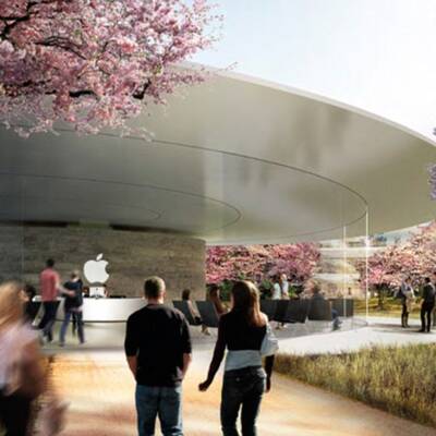 Neue Bilder des Apple-Ufos