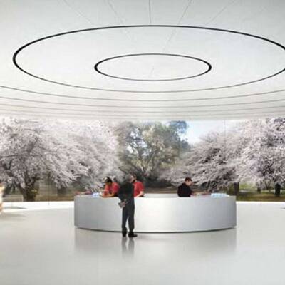 Neue Bilder des Apple-Ufos