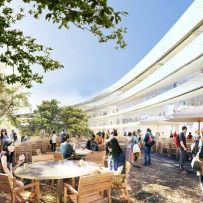 Neue Bilder des Apple-Ufos