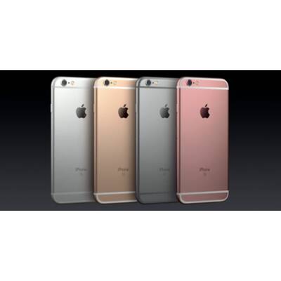 Apple-Keynote (September 2015)