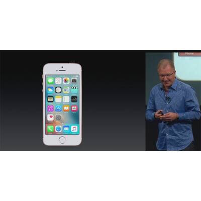 Apple Keynote (März 2016)