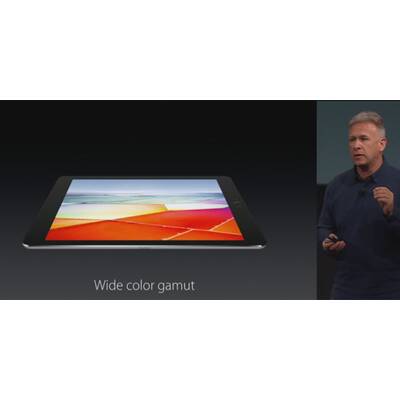 Apple Keynote (März 2016)
