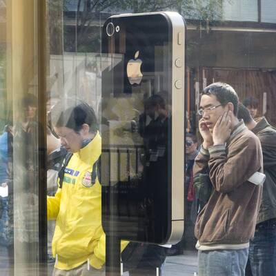 Weltweite Trauer um Steve Jobs