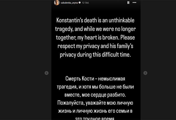 Aryna Sabalenka: Jetzt spricht sie über den Tod von Konstantin Koltsov