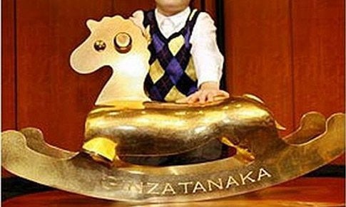 1500 €-Wundcreme für die Pos ihrer Kinder