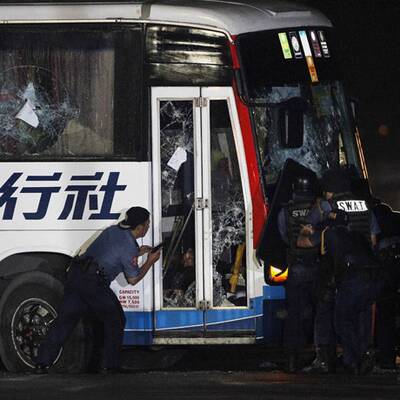 Geisel-Drama in Manila