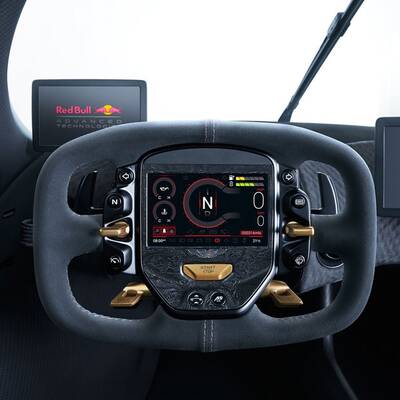 Aston Martin Valkyrie (RB 001)