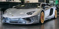 Letzter Aventador SV setzt auf Porsche-Lack