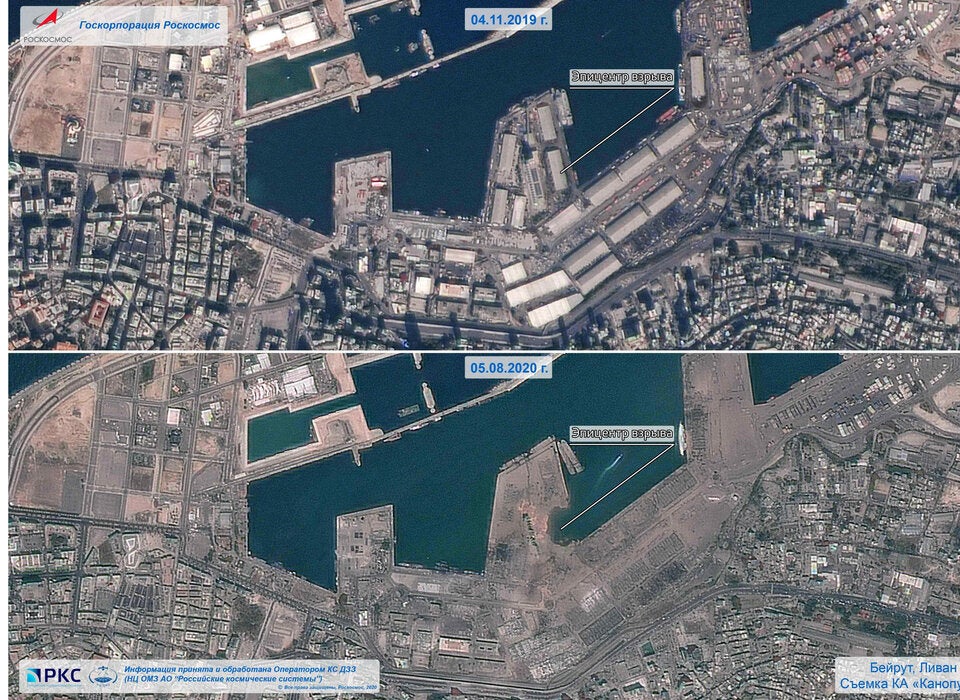 Explosion in Beirut: Spur führt zur Hisbollah