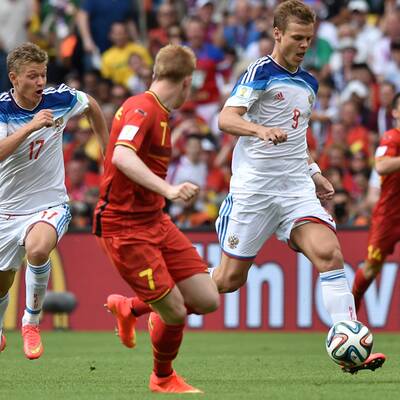 Die Bilder zu Belgien - Russland