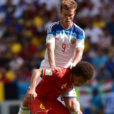 Die Bilder zu Belgien - Russland