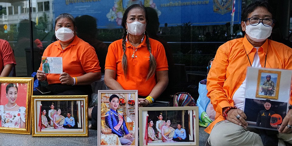 Prinzessin Bha: So geht es der im Koma liegenden Königstochter jetzt