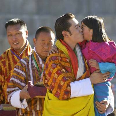 Krönung des Königs von Bhutan