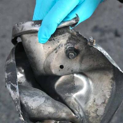 Reste der Bombe von Boston 