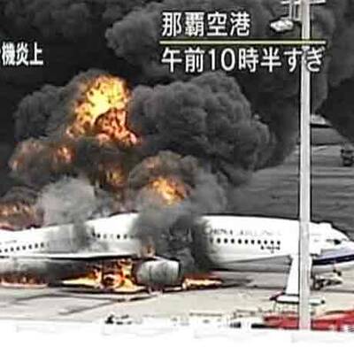 Boeing in Japan geht in Flammen auf