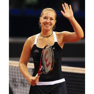 Sabine Lisicki: Oliver Pochers neue Freundin