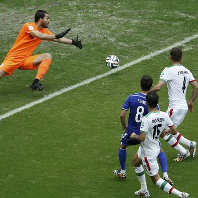 Bilder zu Bosnien - Iran