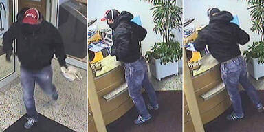 Blitz-&Uuml;berfall auf Bank: T&auml;ter fl&uuml;chtig