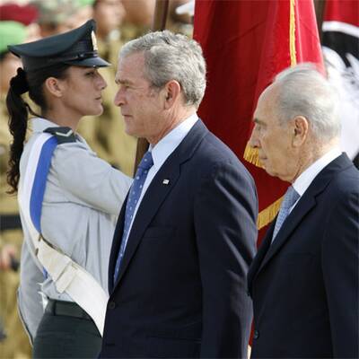Bush zu Besuch in Nahost