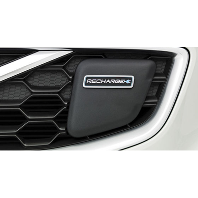 Volvo präsentiert E-Variante des C30