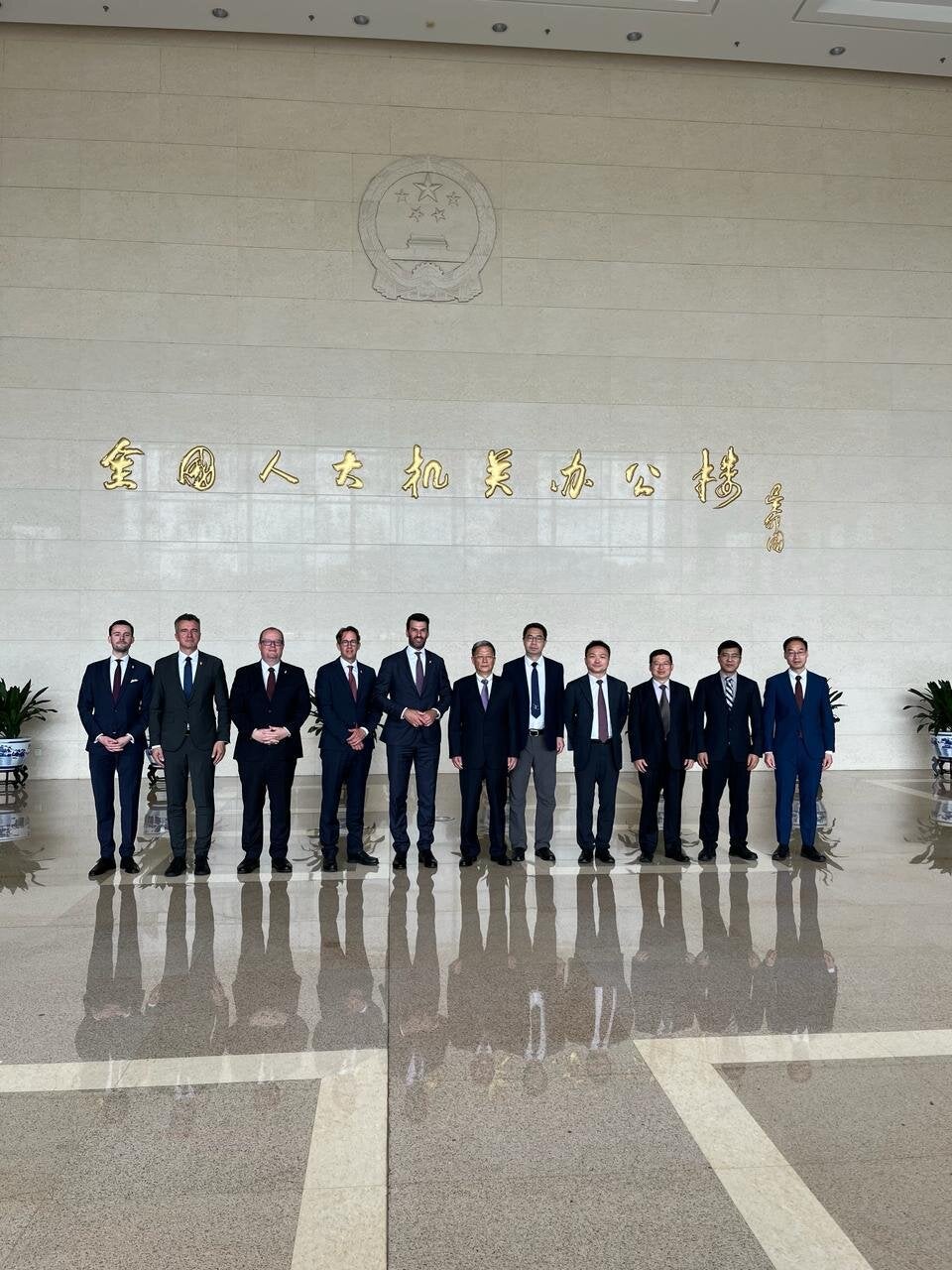FPÖ-Delegation in Peking: Landbauer auf China-Mission