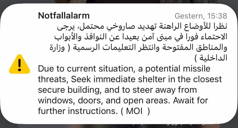 Handy-Alarm von Touristen in Abu Dhabi