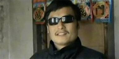 Chen Guangcheng