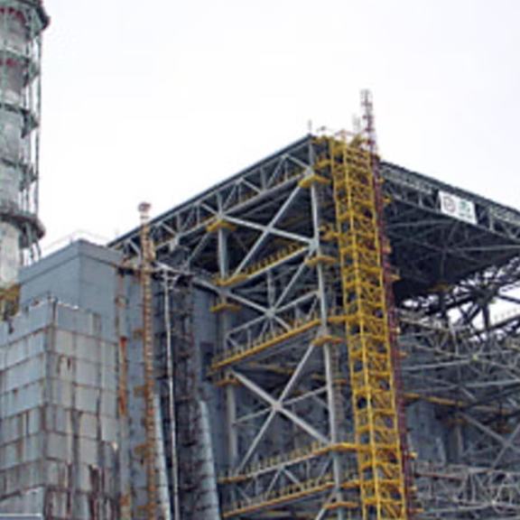 Totschnig zu 40 Jahre Tschernobyl: 