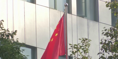 China Flagge