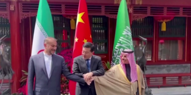 china.png