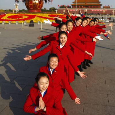 China: Geheimster Parteitag der Welt