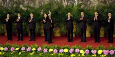 china_ap